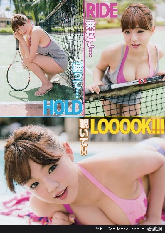 Ai Shinozaki 篠崎愛性感寫真照片圖片29