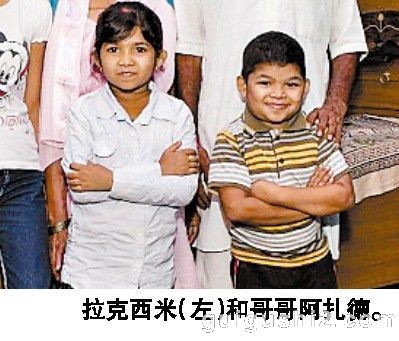 印度一對兄妹年過20外貌如5歲幼童圖片1