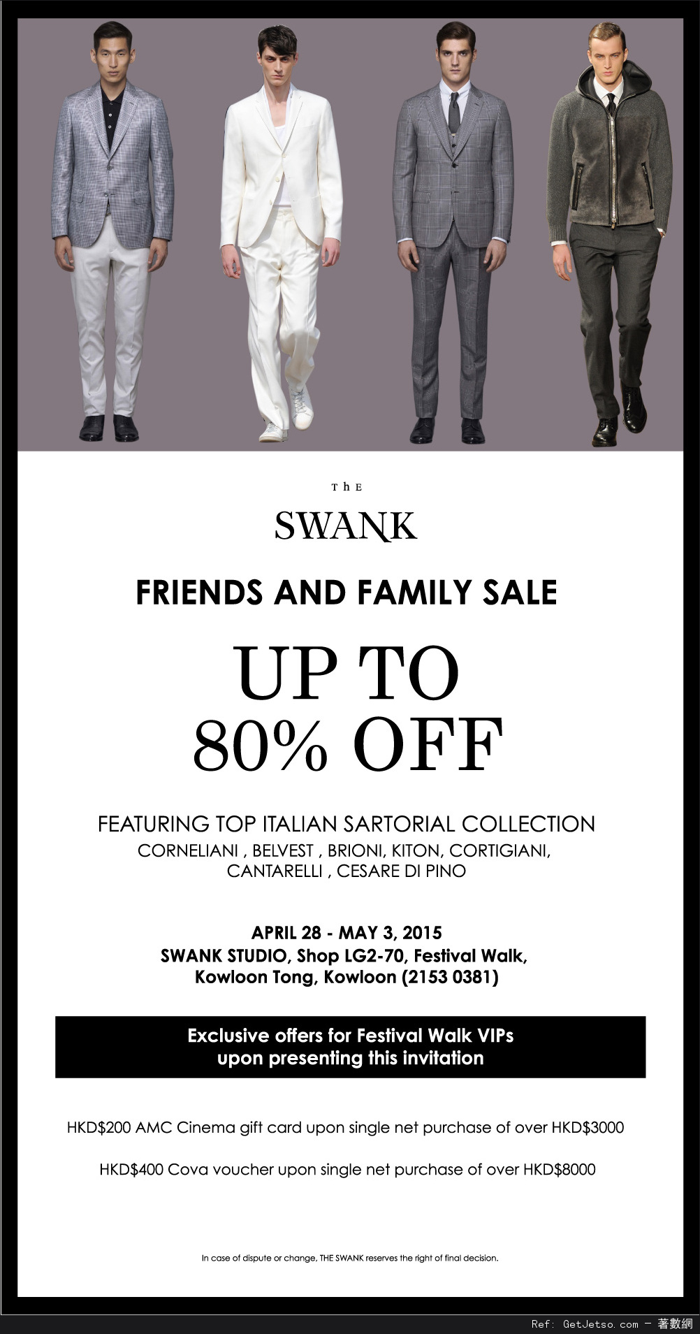 THE SWANK Friends and Family Sale 低至2折開倉優惠(至15年5月3日)圖片1