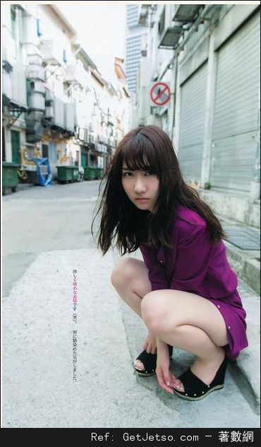 AKB48柏木由紀濕身寫真集照片圖片26