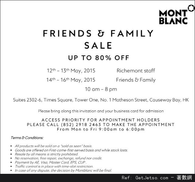 MONT BLANC 低至2折Friends &Family Sale開倉優惠(至15年5月16日)圖片1