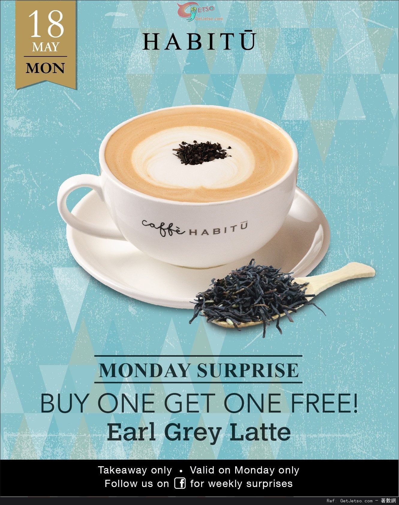 Caffe HABITU Earl Grey Latte 買1送1優惠(15年5月18日)圖片1