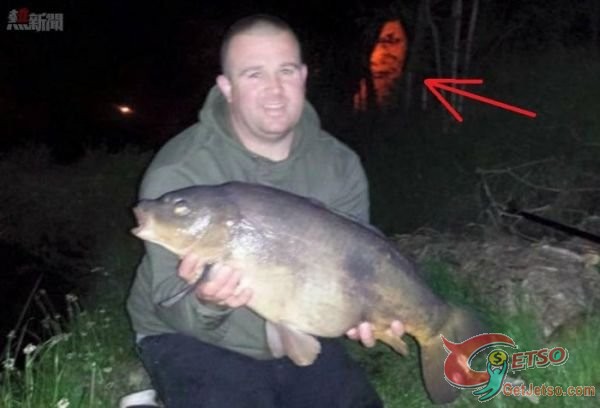 英男釣大魚拍照靈體詭異攝鏡網民:靈體動怒發警告圖片1