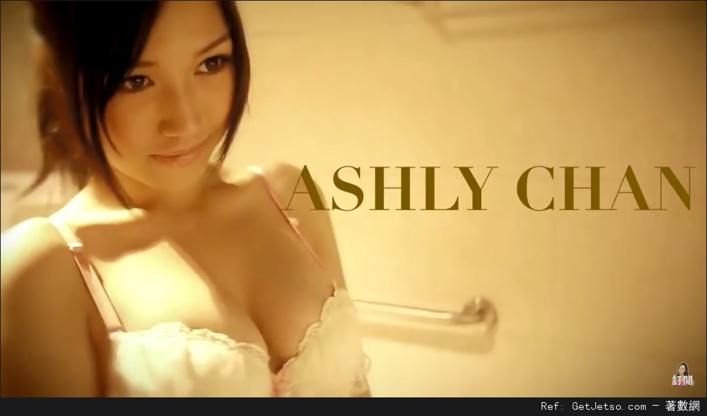 網絡遊戲人氣女王ASHLY CHAN寫真照片圖片6