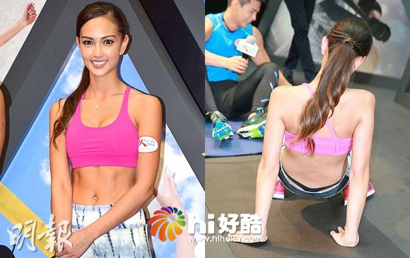 Jessica C走光性感Bra Top T-back寫真照片圖片14