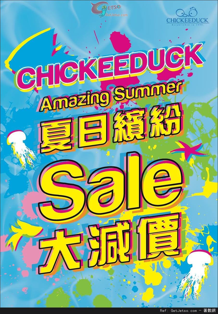 Chickeeduck 2015春夏貨品低至7折優惠(至15年6月30日)圖片1