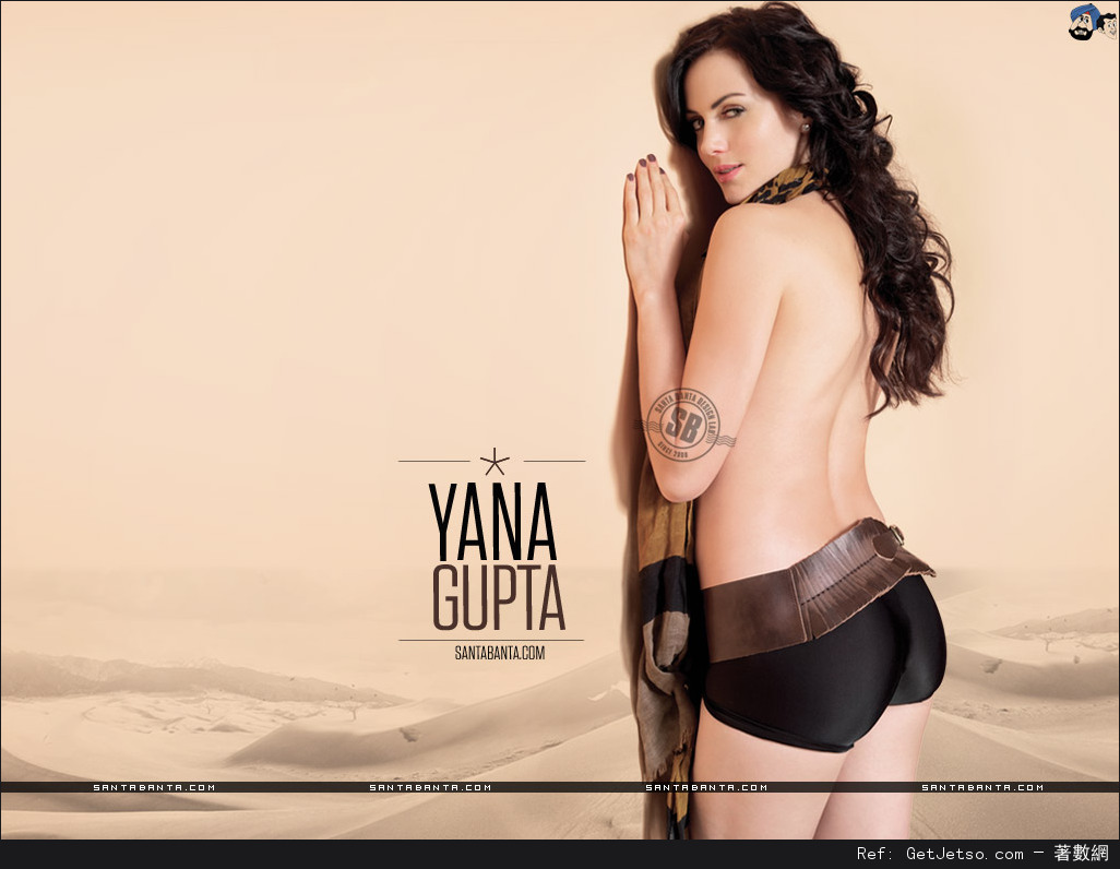 Yana Gupta性感寫真照片圖片1