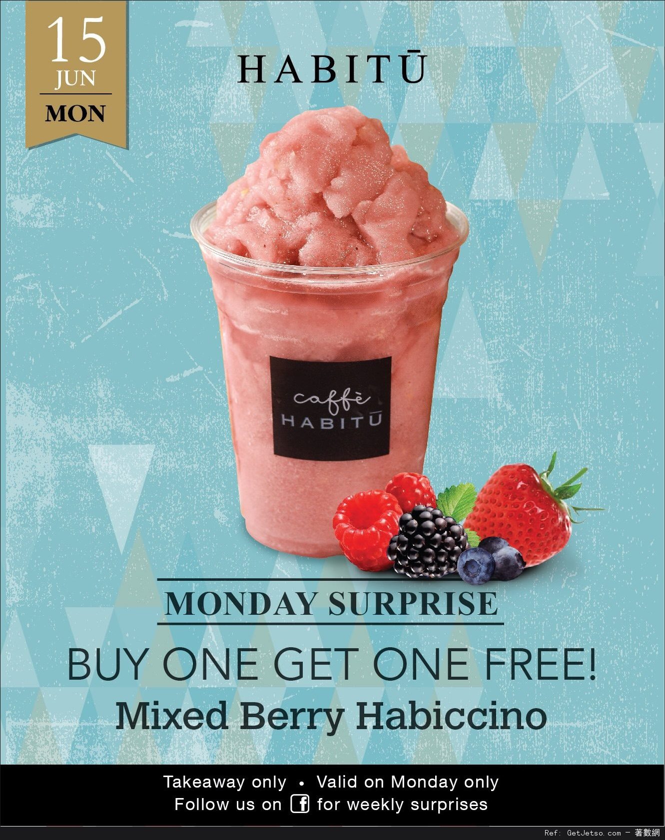 Caffe HABITU Mixed Berry Habiccino 買1送1優惠(15年6月15日)圖片1