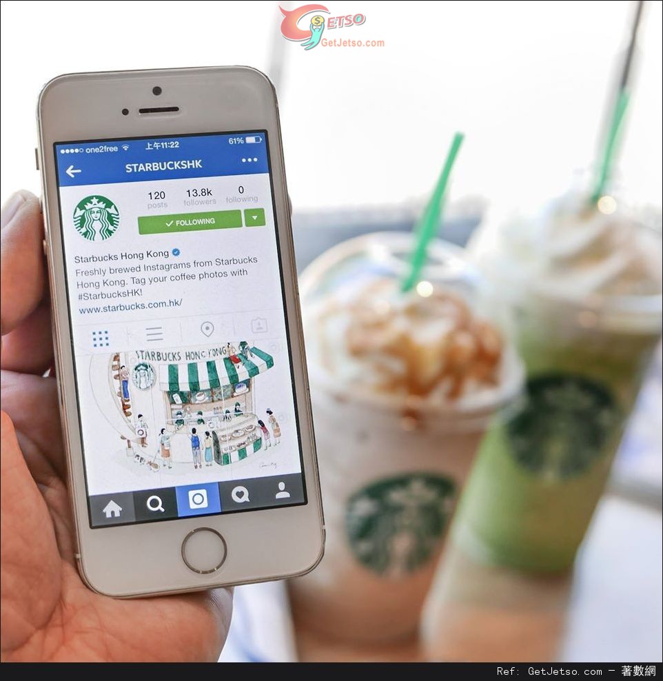 Starbucks 星冰樂買1送1優惠(15年7月14日)圖片1
