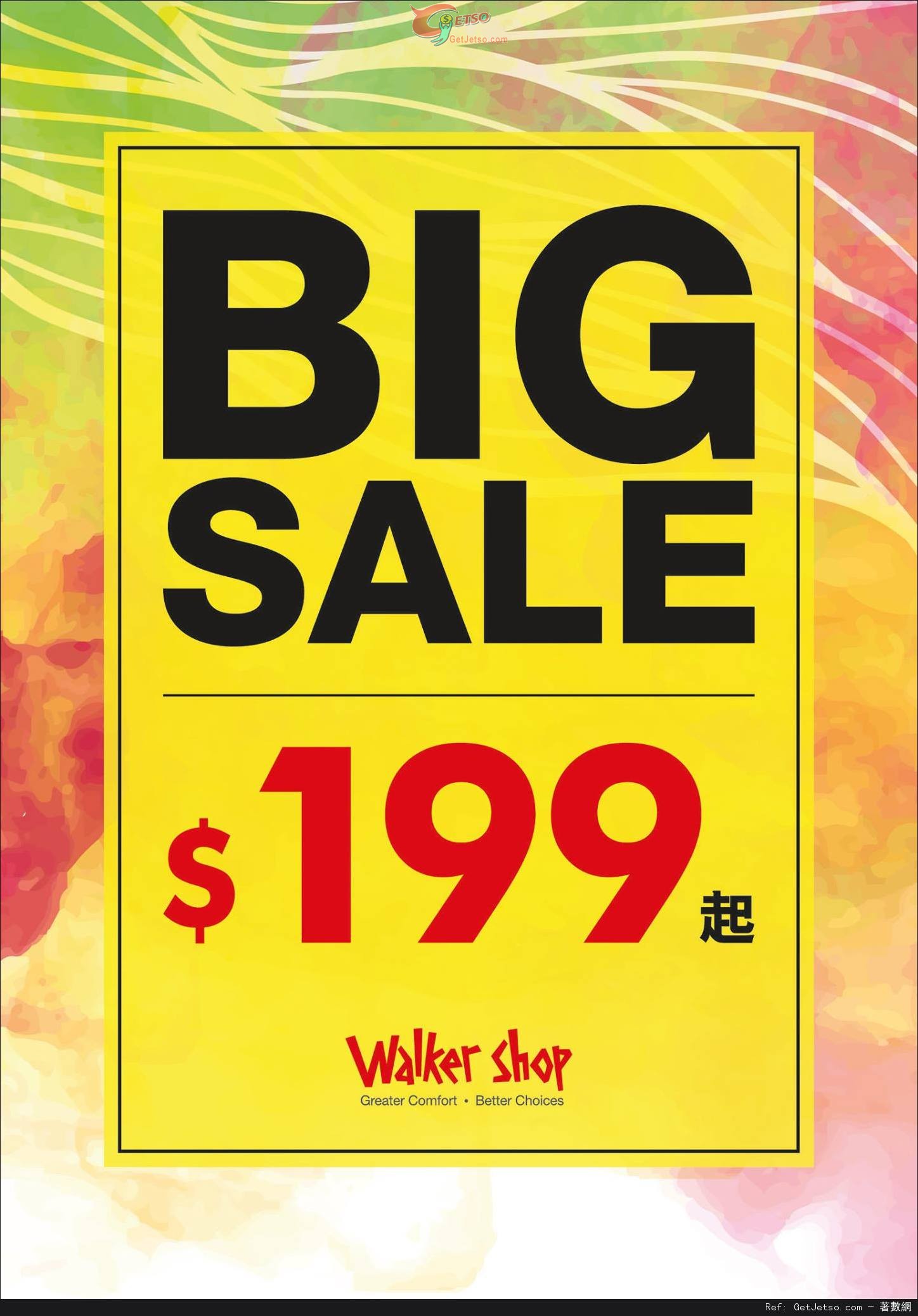 Walker Shop BIG SALE 低至9優惠(至15年7月31日)圖片1