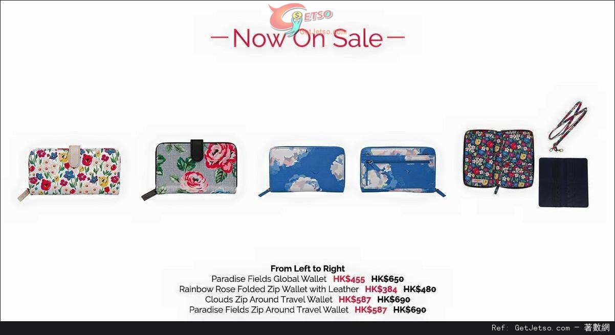 Cath Kidston Summer Sale 低至6折優惠(至15年7月31日)圖片3