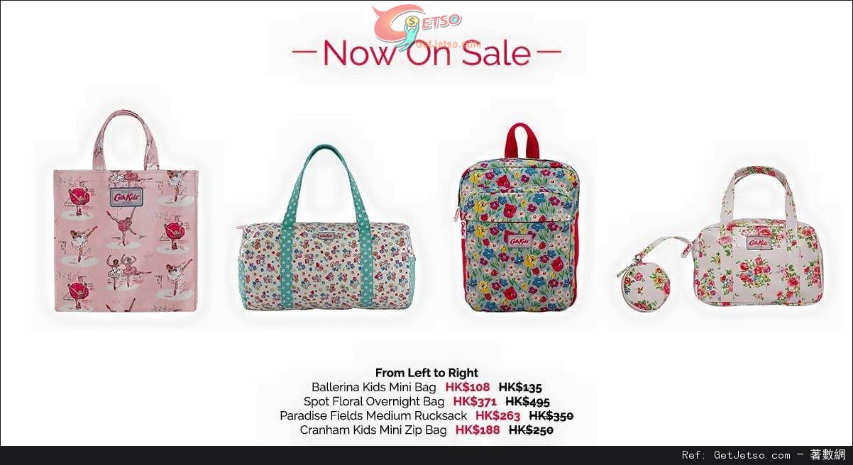 Cath Kidston Summer Sale 低至6折優惠(至15年7月31日)圖片4