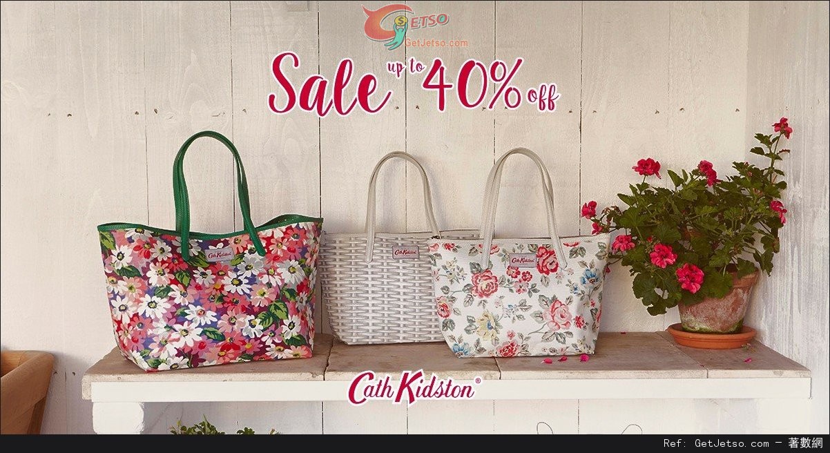 Cath Kidston Summer Sale 低至6折優惠(至15年7月31日)圖片1