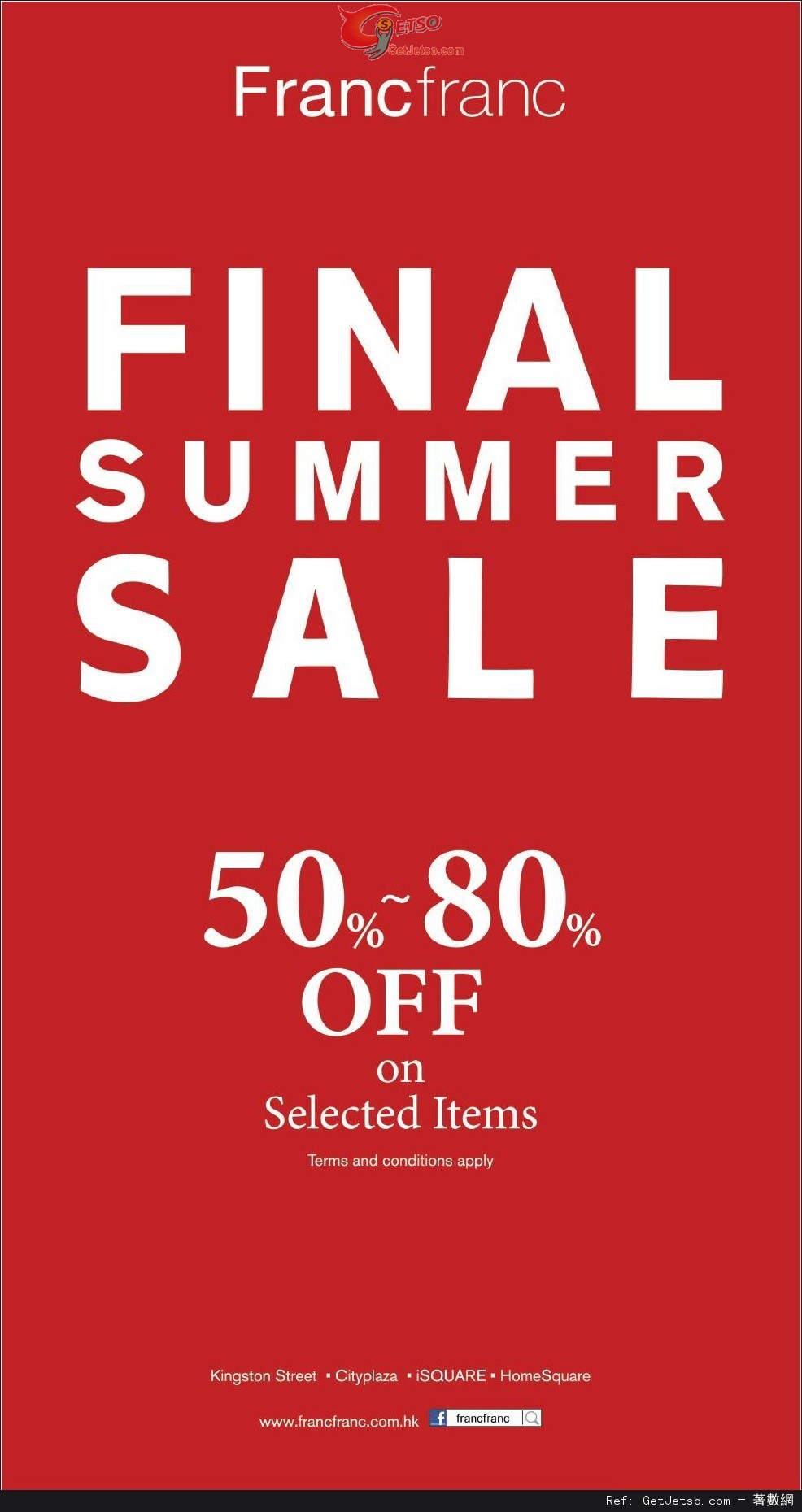 Francfranc Summer Final Sale 低至2折優惠(至15年8月31日)圖片1