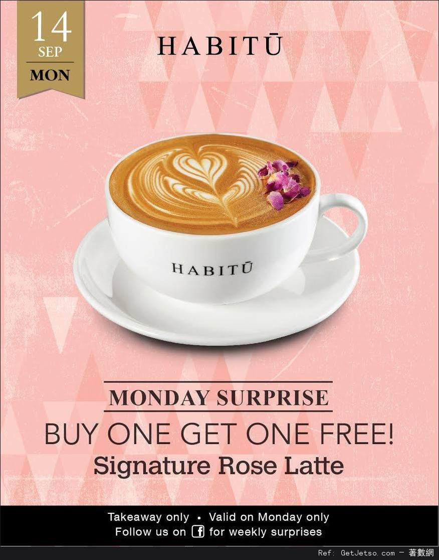 Caffe HABITU Signature Rose Latte 買1送1優惠(15年9月14日)圖片1