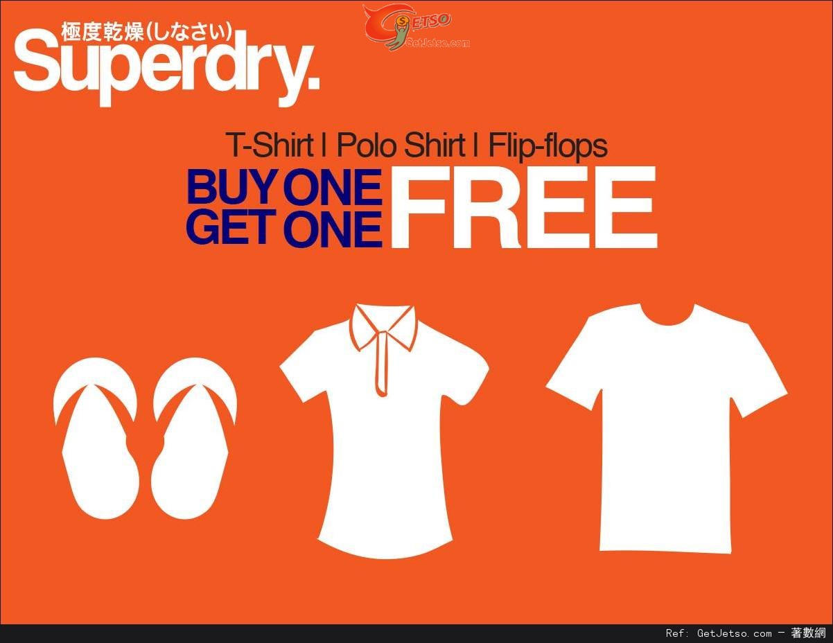 Superdry 指定T-Shirt/Polo Shirt/拖鞋買1送1優惠(至15年9月24日)圖片1