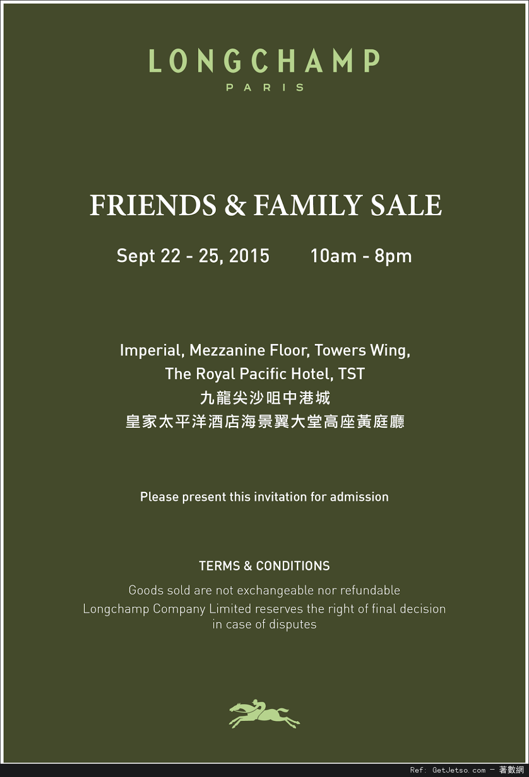 LONGCHAMP Friends &Family Sale 開倉優惠(至15年9月25日)圖片1