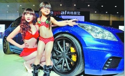 兒童車模~比堅尼性感泳衣~索女細路同場圖片2