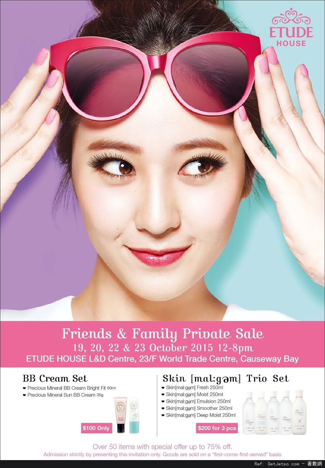 Etude House Friends &Family Private Sale(至15年10月23日)圖片1