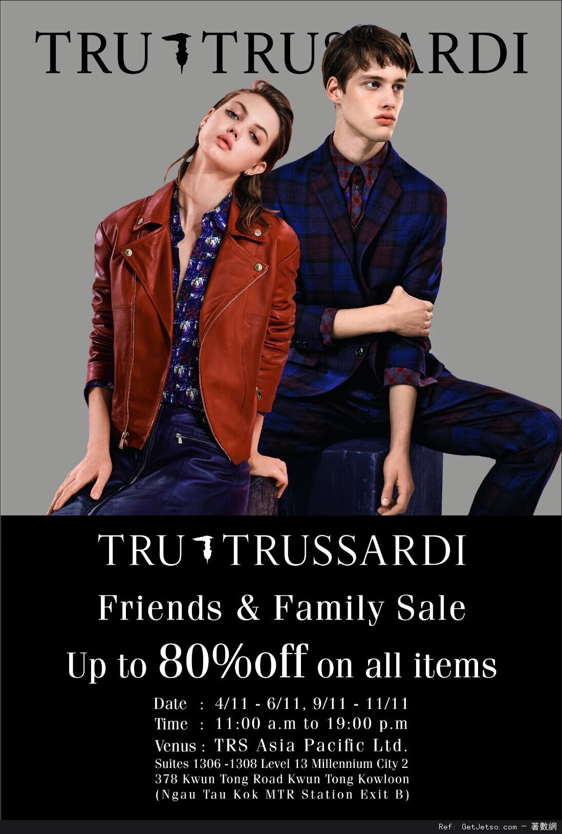 TRU TRUSSARDI FRIEND &FAMILY SALE 低至2折開倉優惠(至15年11月11日)圖片1