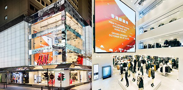H&M全亞洲最大旗艦店-銅鑼灣Fashion Walk 10月30日開幕圖片4