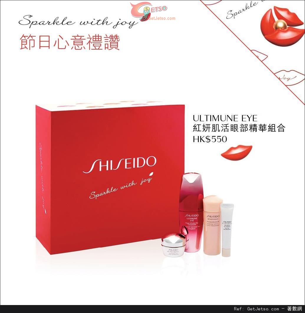 SHISEIDO 2015聖誕套裝購買優惠(至15年12月31日)圖片3