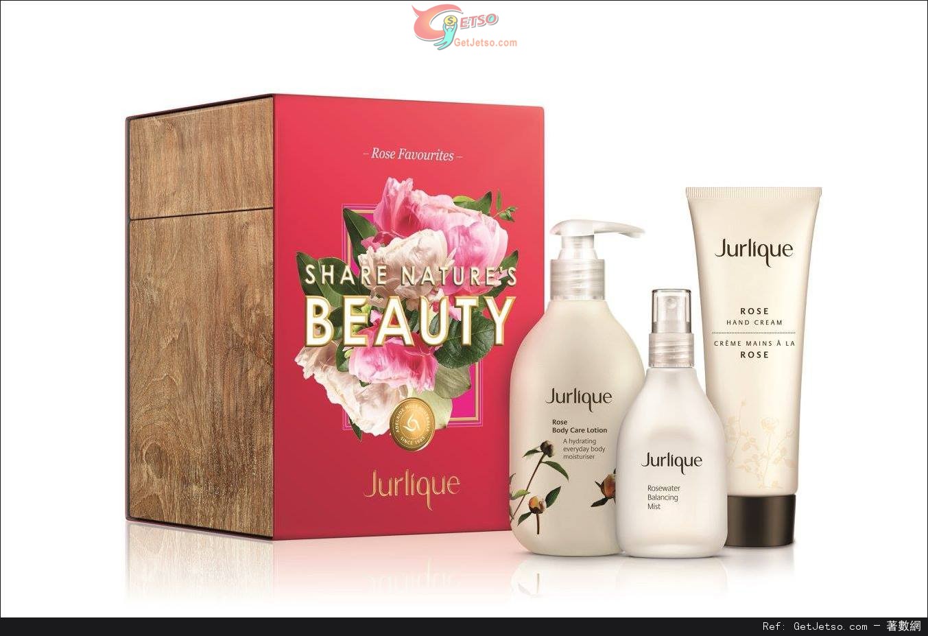 Jurlique 2015聖誕套裝購買優惠(至15年12月31日)圖片16