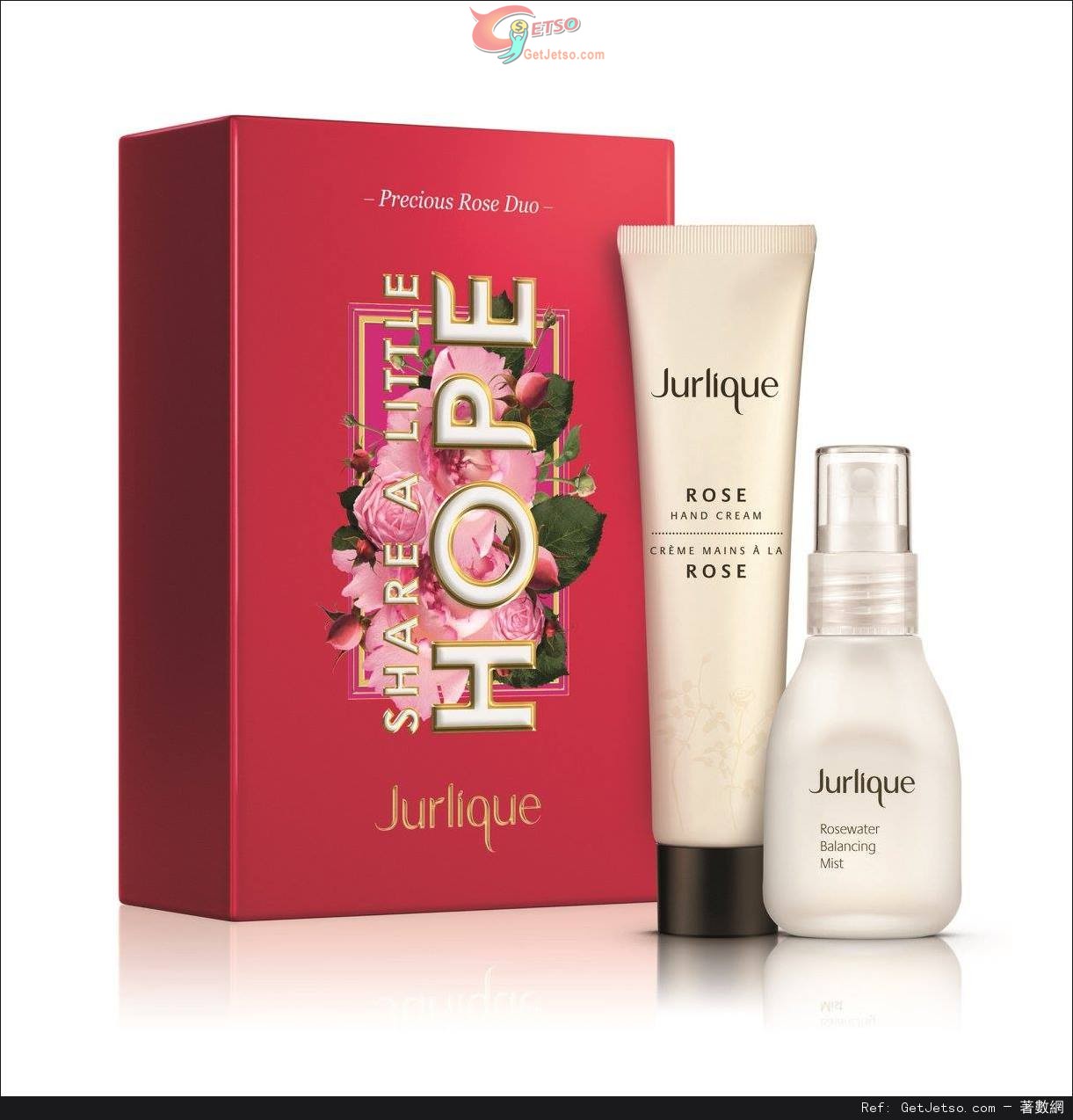 Jurlique 2015聖誕套裝購買優惠(至15年12月31日)圖片4