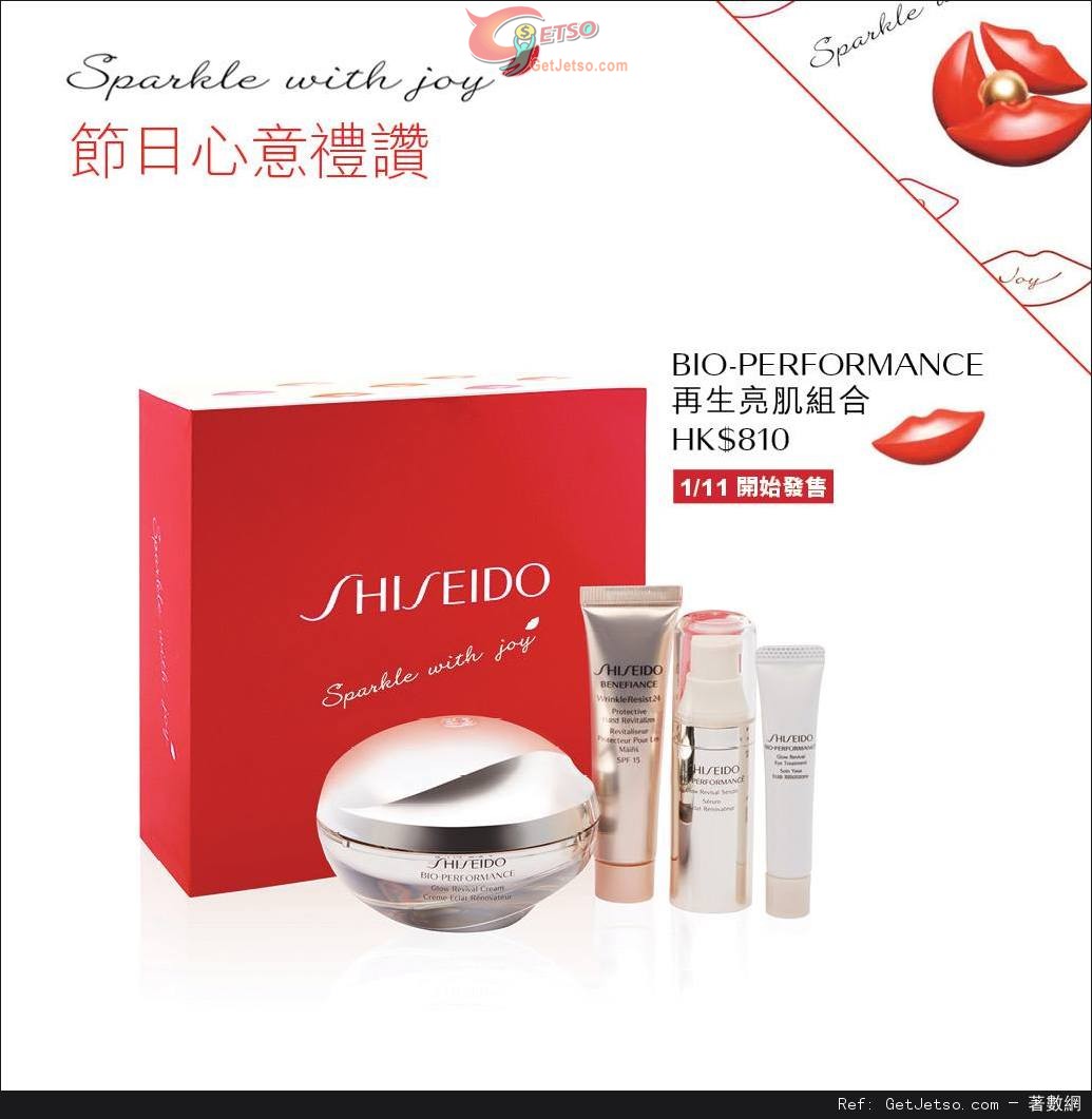 SHISEIDO 2015聖誕套裝購買優惠(至15年12月31日)圖片1