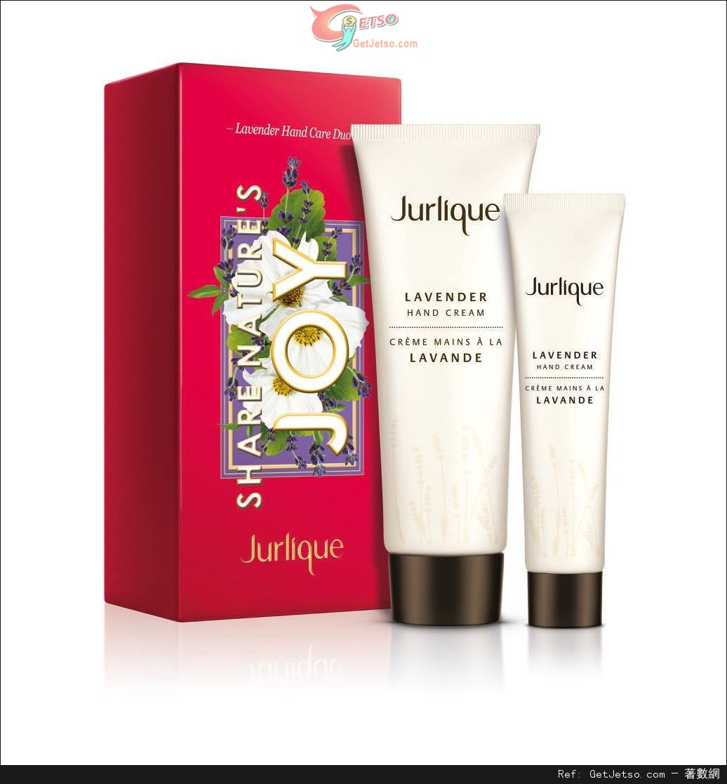Jurlique 2015聖誕套裝購買優惠(至15年12月31日)圖片2
