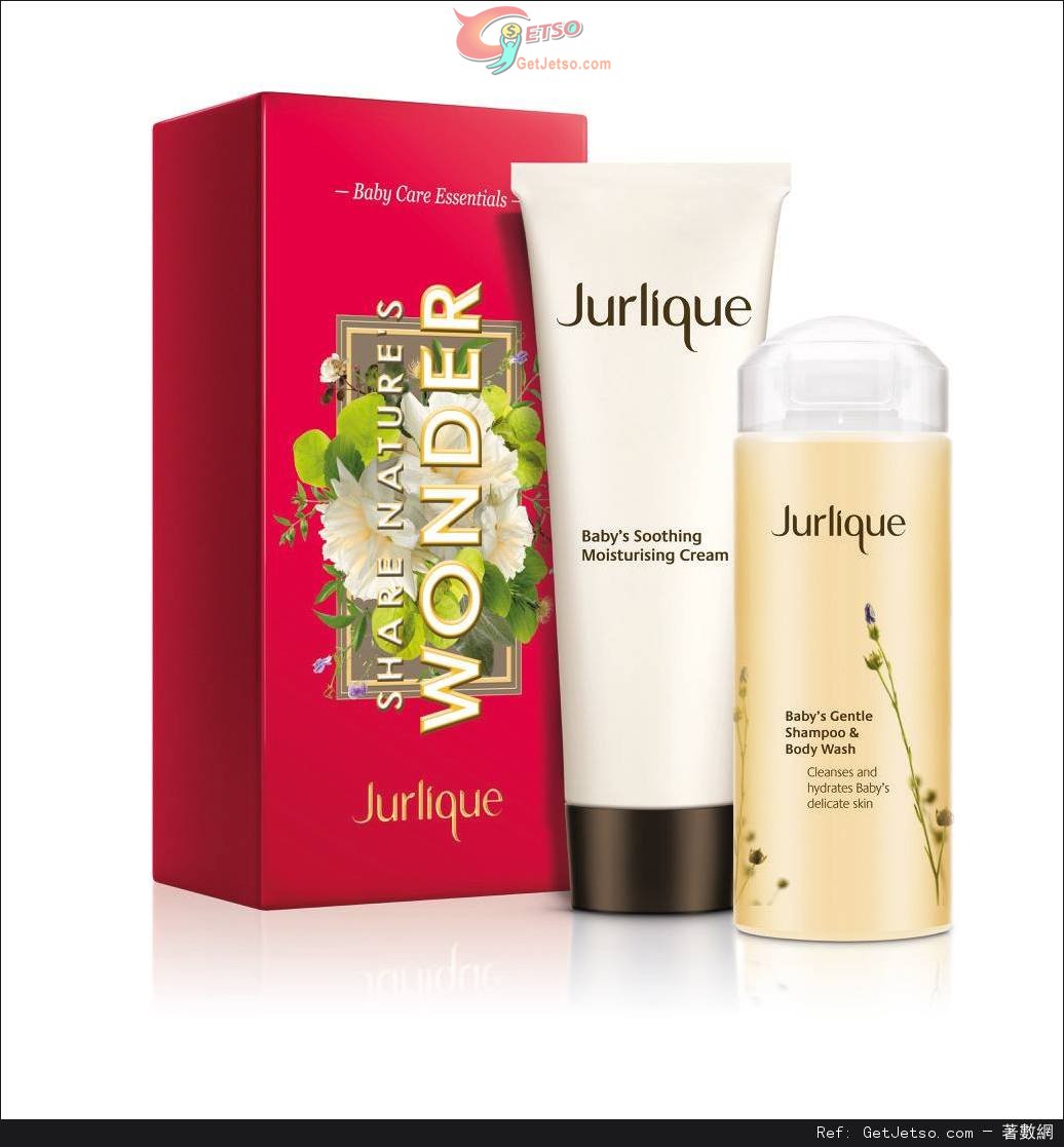 Jurlique 2015聖誕套裝購買優惠(至15年12月31日)圖片1