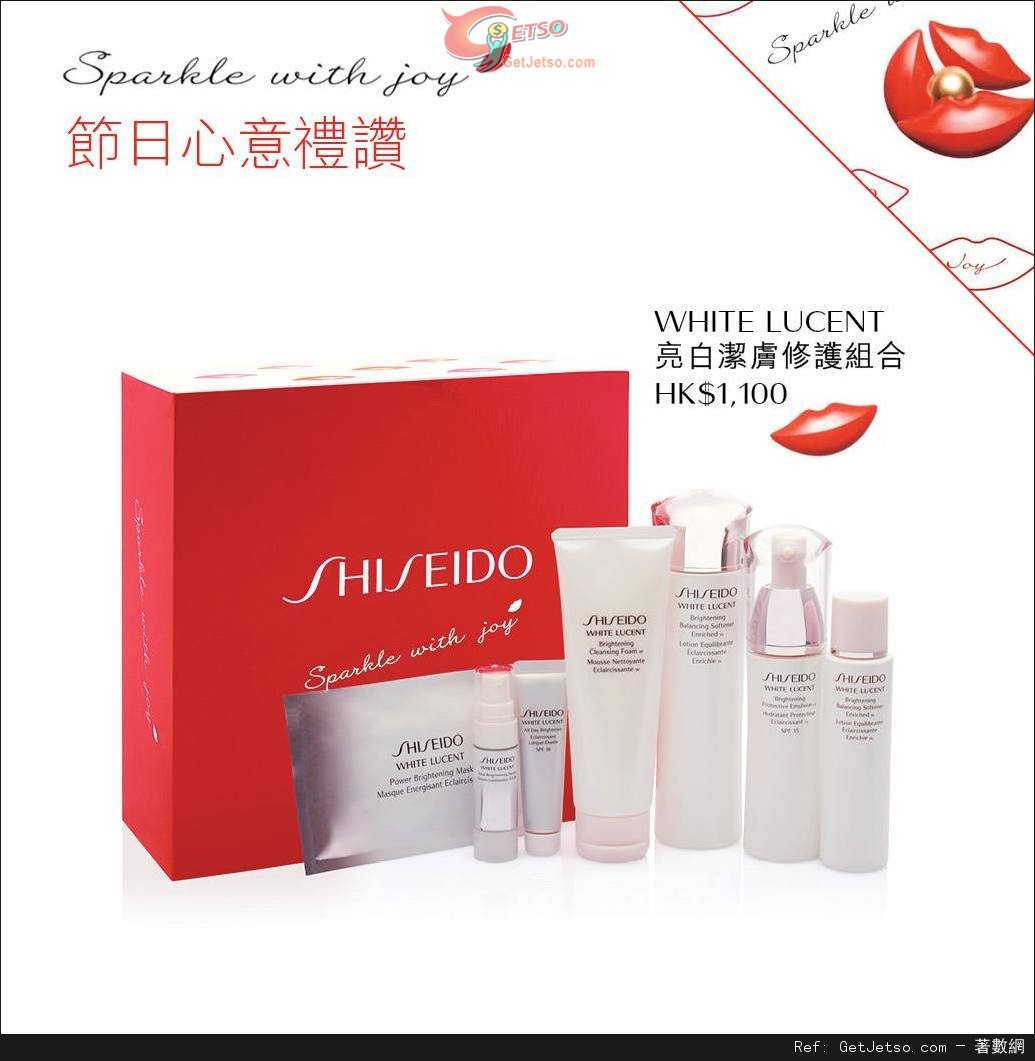 SHISEIDO 2015聖誕套裝購買優惠(至15年12月31日)圖片5
