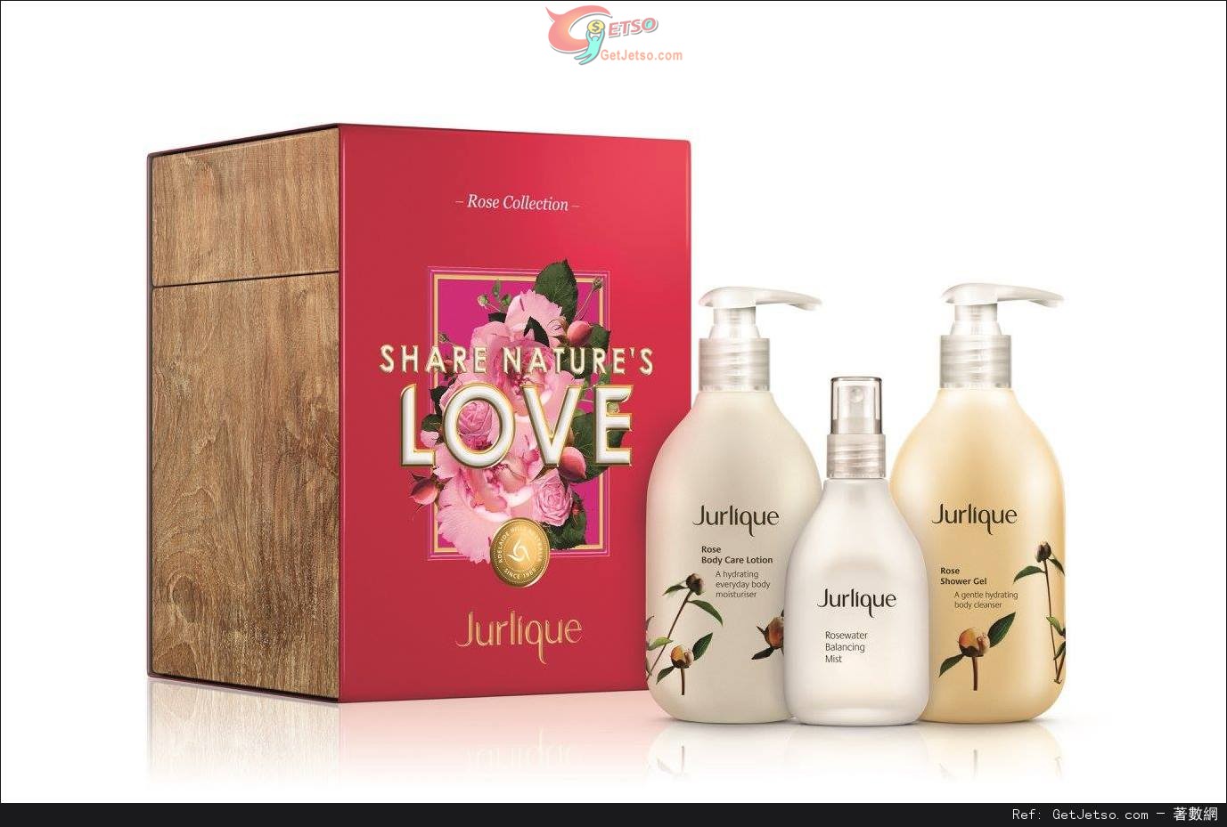 Jurlique 2015聖誕套裝購買優惠(至15年12月31日)圖片6