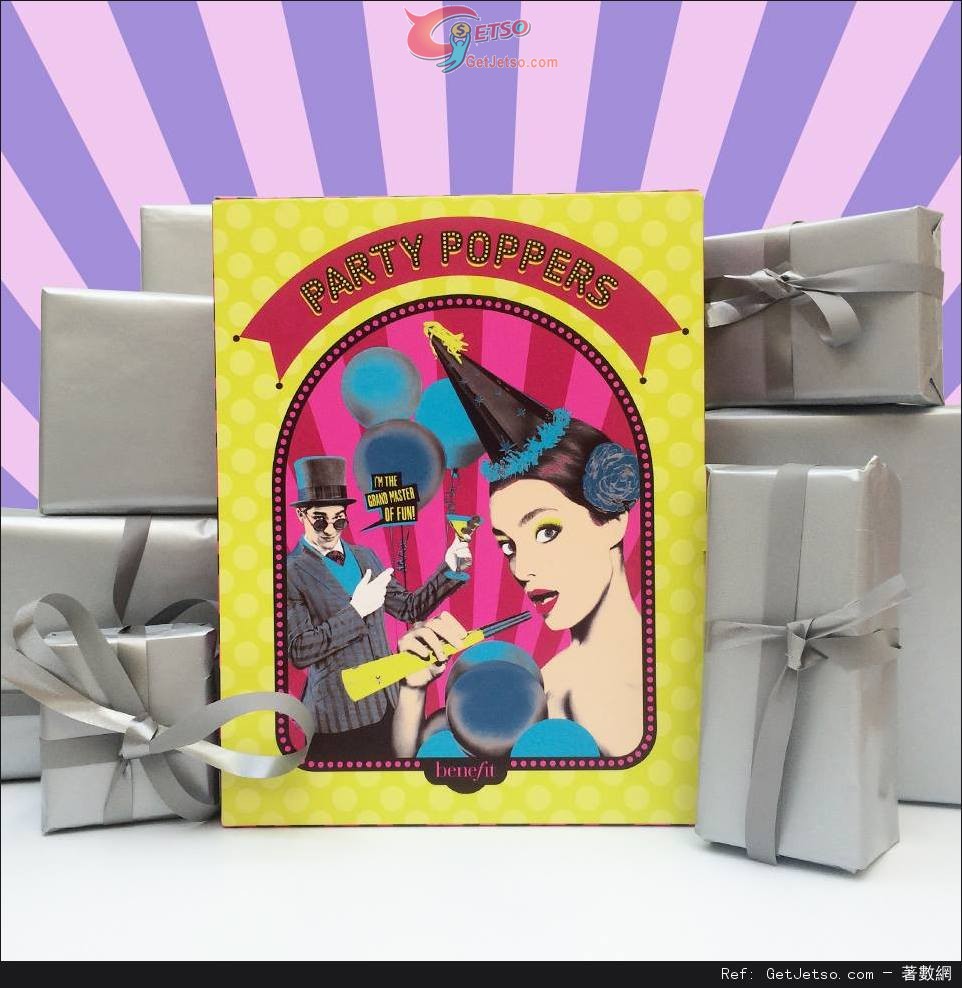 Benefit Cosmetics 2015聖誕套裝購買優惠(至15年12月31日)圖片1