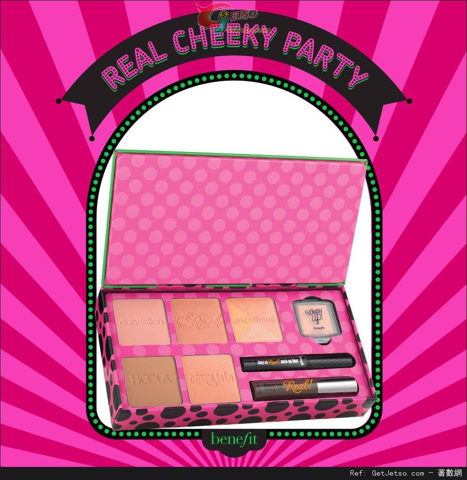 Benefit Cosmetics 2015聖誕套裝購買優惠(至15年12月31日)圖片3