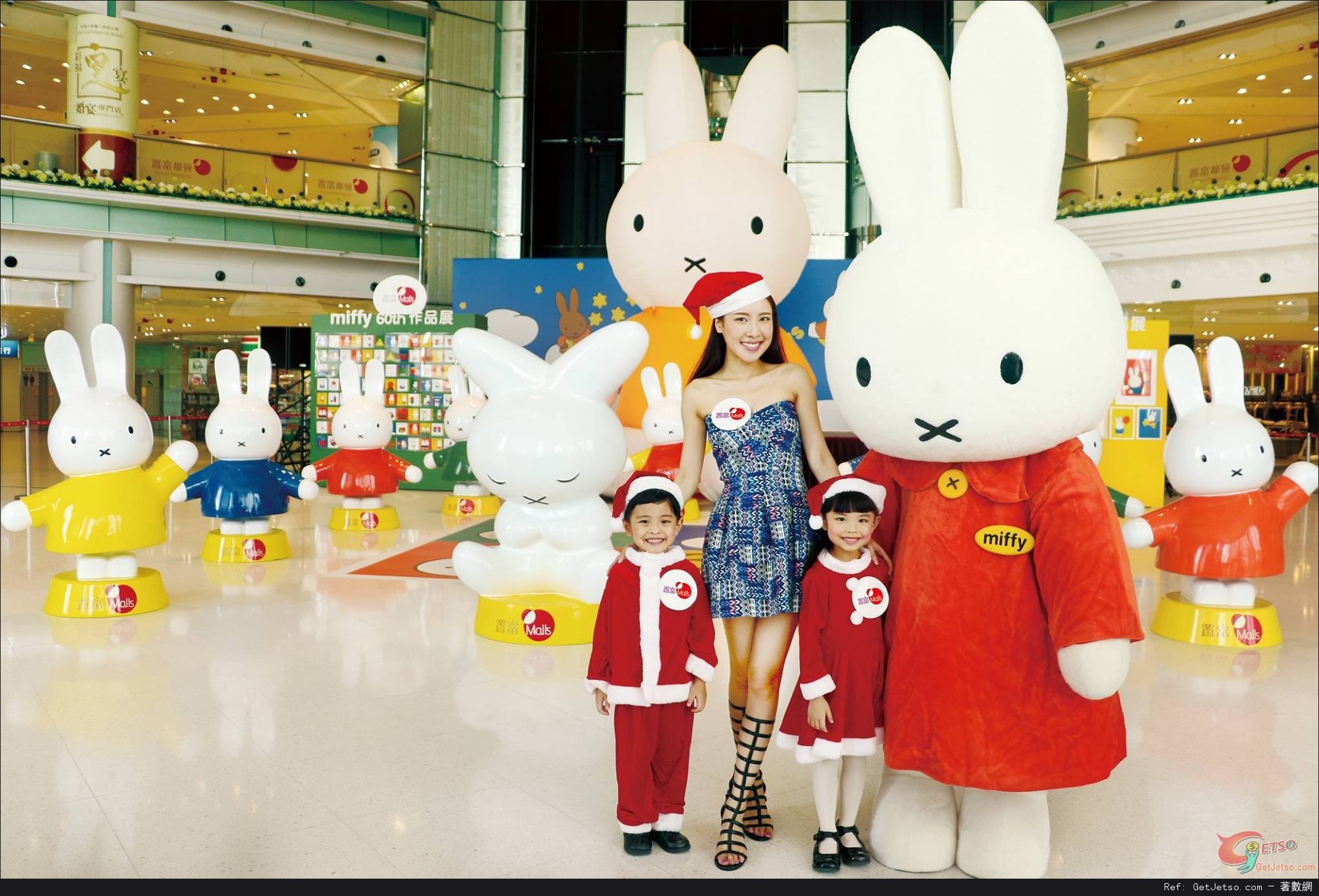 Miffy‬60週年聖誕展覽@置富Malls(至15年12月31日)圖片1