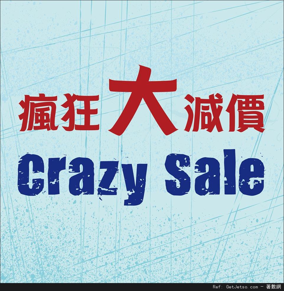 Protrek保捷行低至55折減價優惠@西環店(至15年11月22日)圖片1