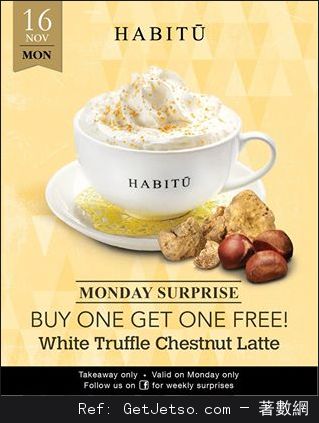 Caffe HABITU White Truffle Chestnut Latte 買1送1優惠(15年11月16日)圖片1