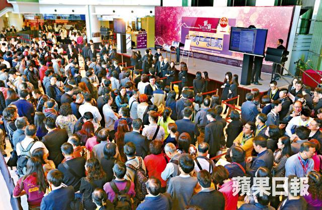 世宙銷情報捷首日沽460伙即晚加推128伙折實421萬入場圖片4