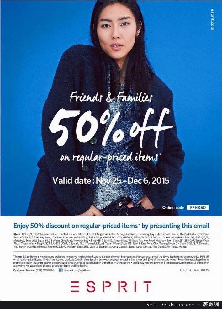 Esprit Friends &Families Sale 正價貨品5折優惠(至15年12月6日)圖片1