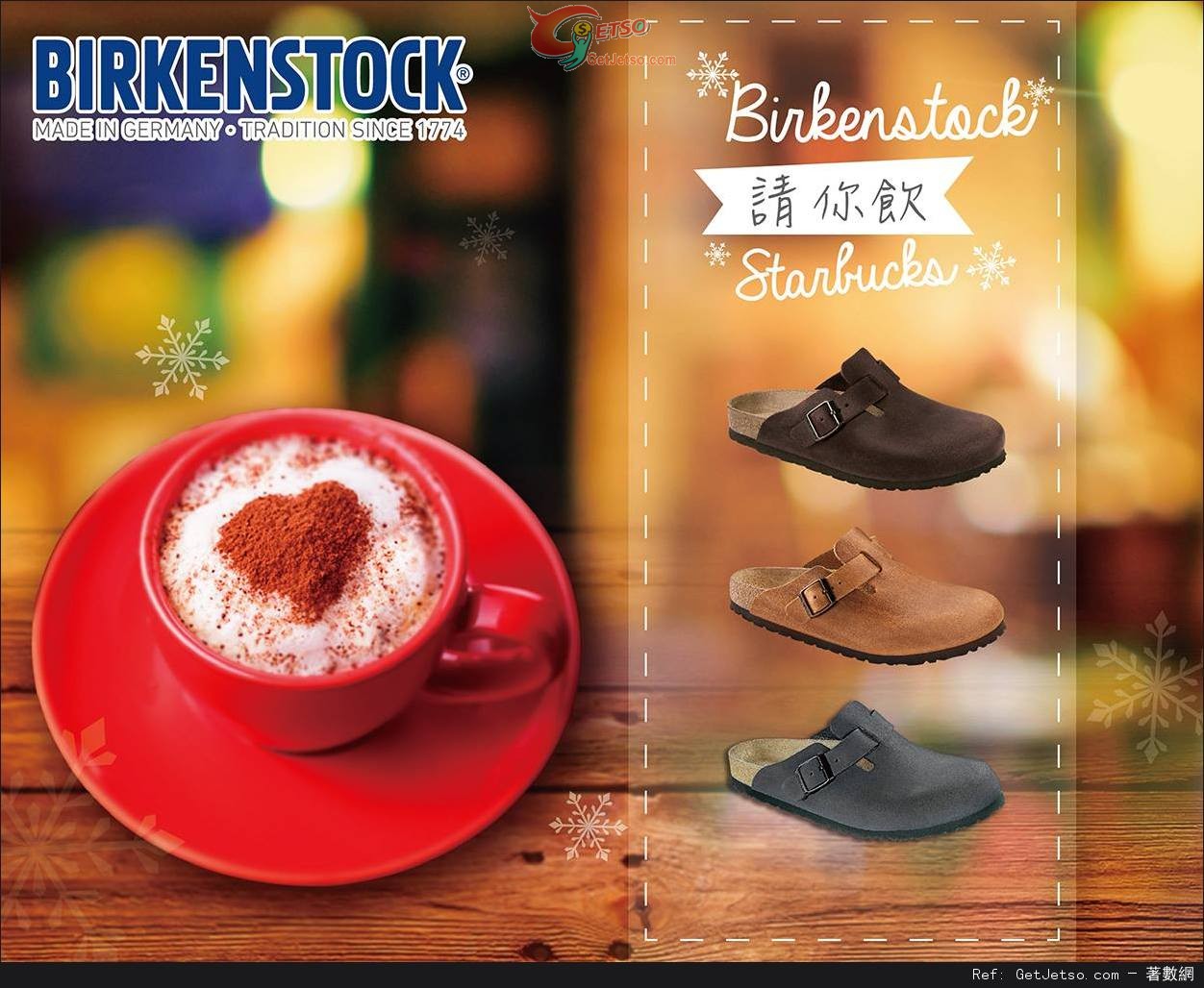 BIRKENSTOCK 購買任何Boston鞋履送Starbucks 現金券(至15年12月7日)圖片1