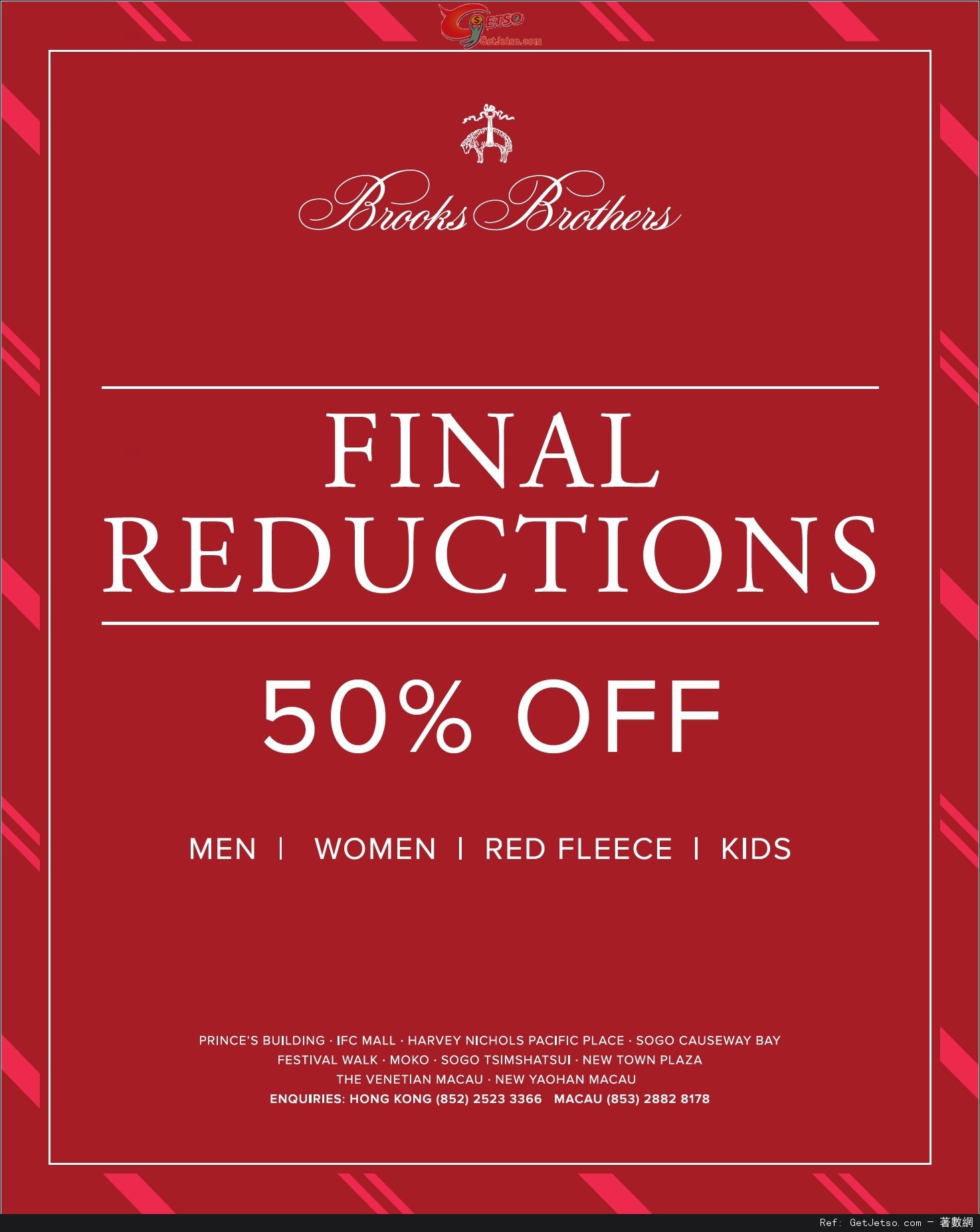 Brooks Brothers Final Reductions 低至半價優惠(至15年12月20日)圖片1