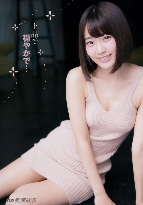 AKB48宮脇咲良性感寫真照片圖片35