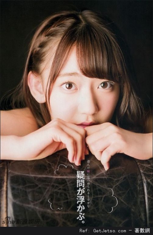 AKB48宮脇咲良性感寫真照片圖片39