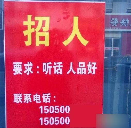 街頭風光無限，想看什麼有什麼(多圖)圖片26