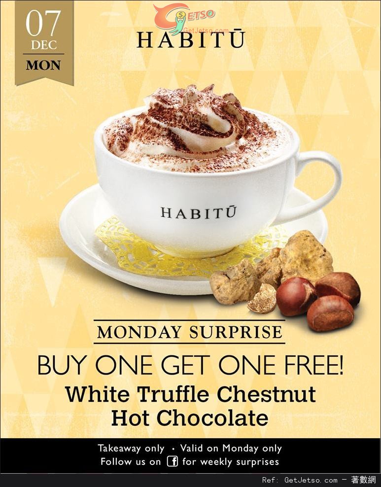 Caffe HABITU White Truffle Chestnut Hot Chocolate買1送1優惠(15年12月7日)圖片1