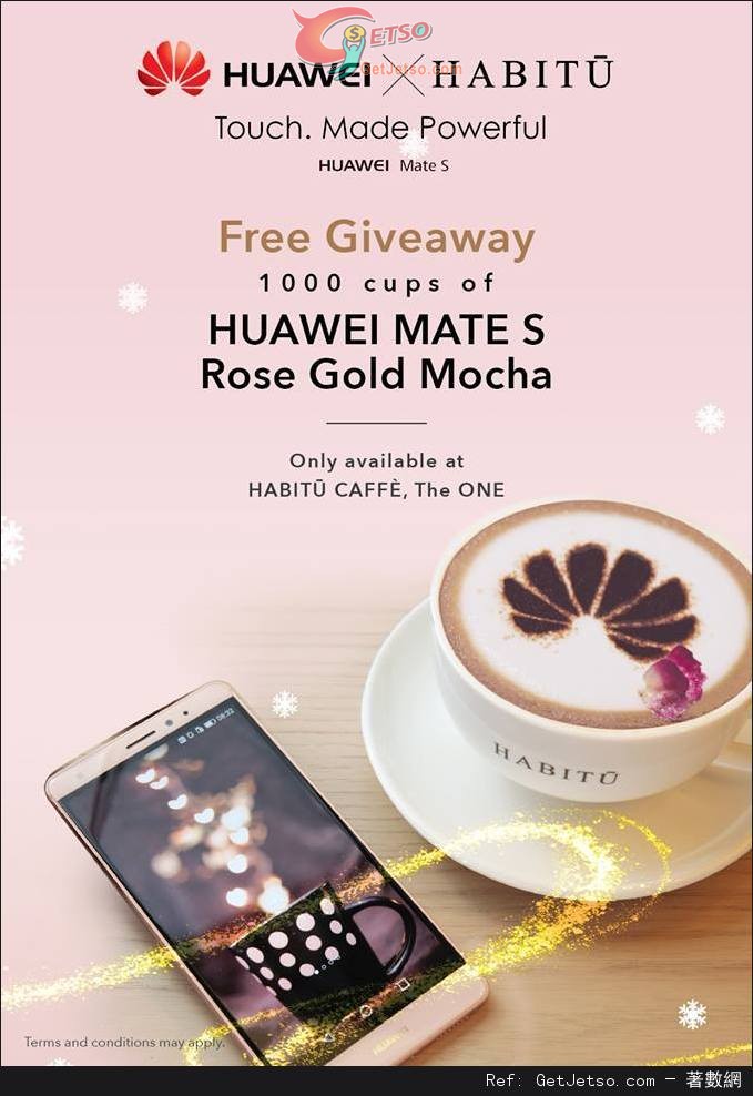 Caffe HABITU The ONE X Huawei 免費換領Rose Gold Mocha優惠(至15年12月31日)圖片1