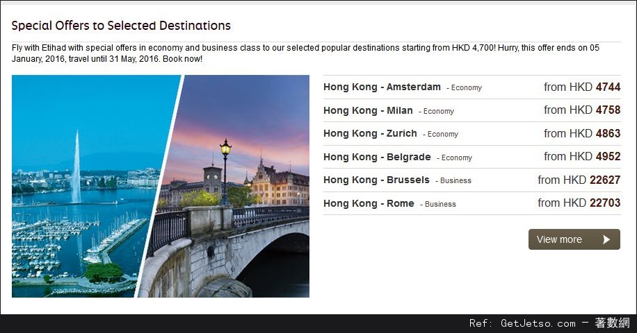 連稅低至00香港飛歐洲機票優惠@Etihad Airways 阿提哈德航空(至16年1月5日)圖片1