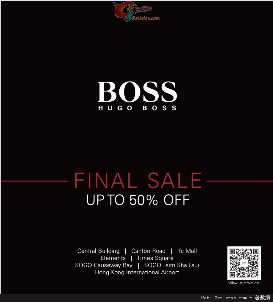 HUGO BOSS FINAL SALE 低至半價優惠(至16年1月3日)圖片1