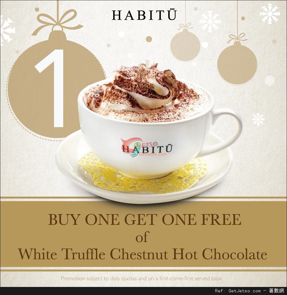 Caffe HABITU White Truffle Chestnut Hot Chocolate買1送1優惠(15年12月24日)圖片1